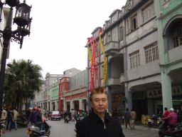 Doc-Fai Wong in Sun Woi